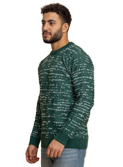 Cilantro Design 2432 Round Pullover