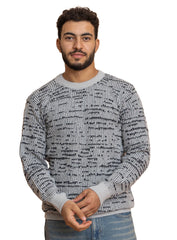 Grey Design 2432 Round Pullover