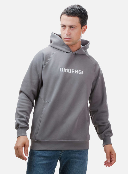 Nefrou Hoodie Design 2020 Iron