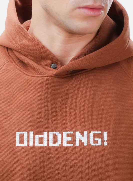 Nefrou Hoodie Design 2020  Coffe